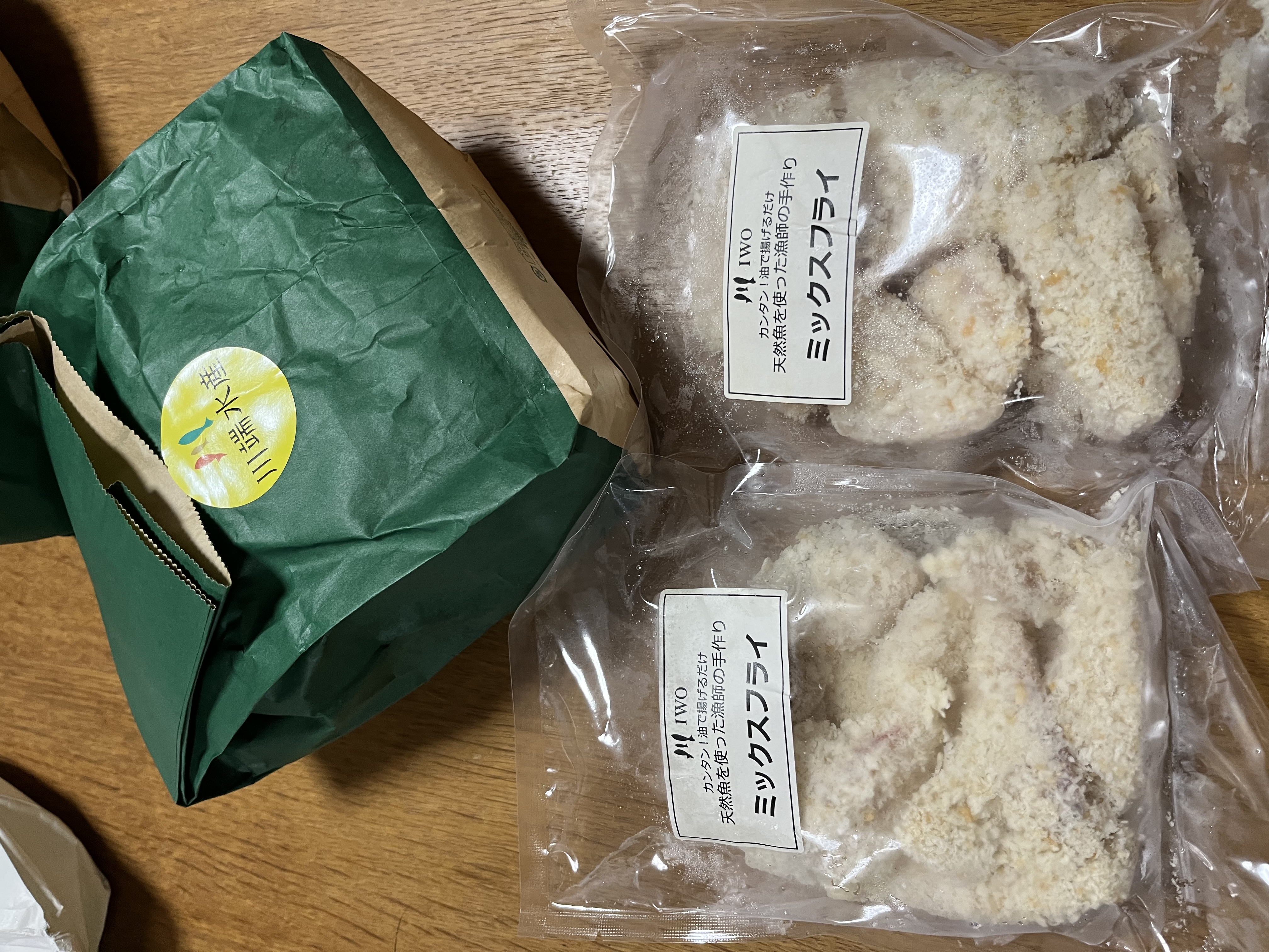 ごちそうさま画像