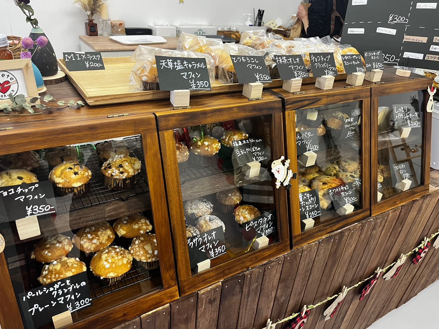焼菓子 Katete