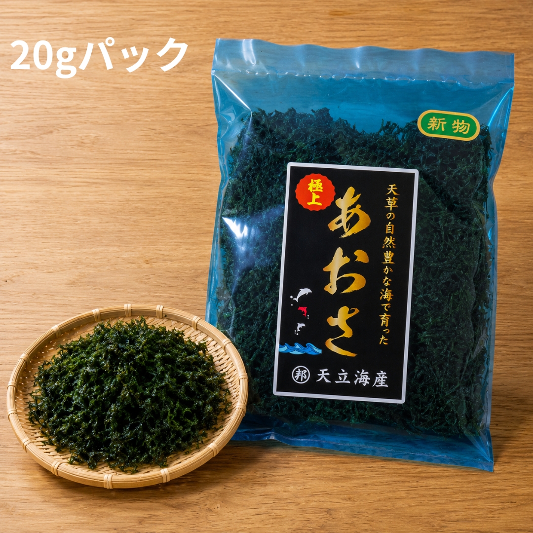 乾燥あおさ 20gパック - 画像1