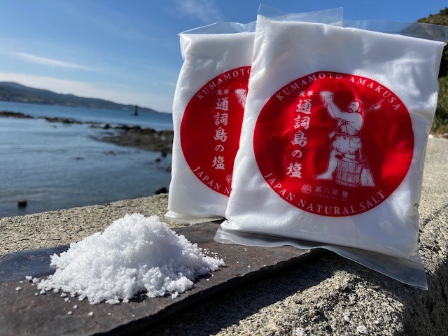 天草 通詞島の塩 2袋 - 画像1
