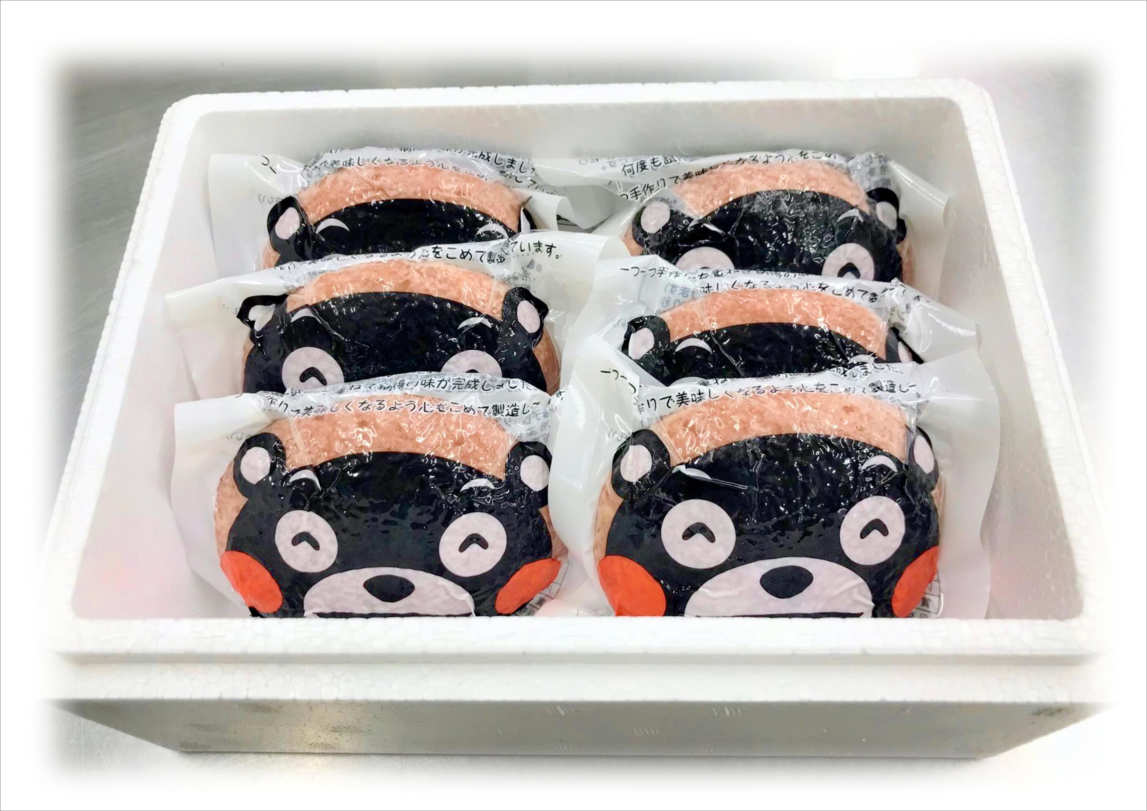 『あか牛100%』くまモンハンバーグ(120g×6個入り)