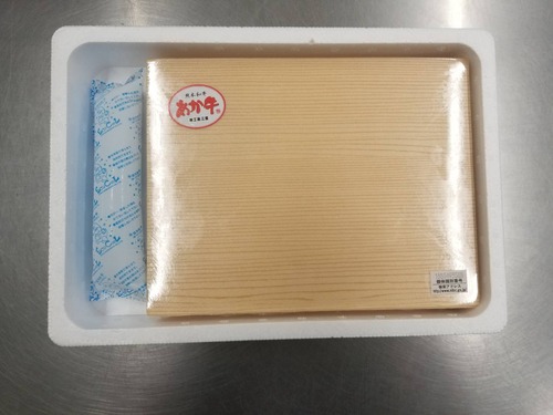 熊本和牛あか牛リブローススライスセット 400g - サムネイル4