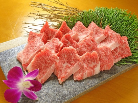 熊本和牛 あか牛カルビ焼肉 セット 400g - サムネイル3