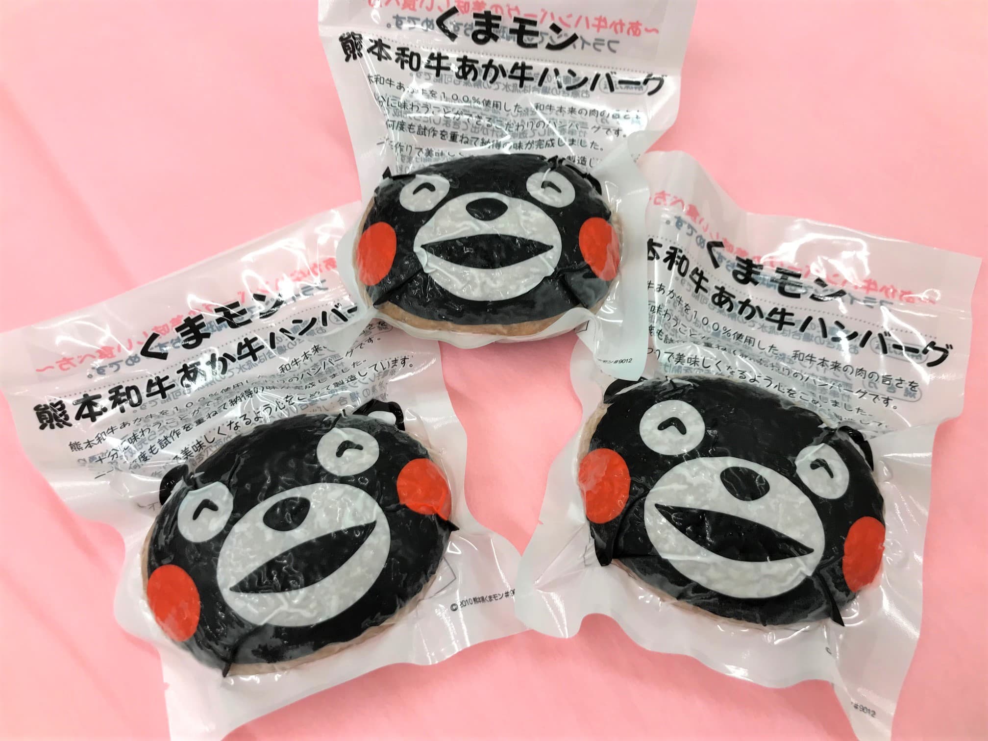 『あか牛100%』くまモンハンバーグ(120g×3個入り) - サムネイル3