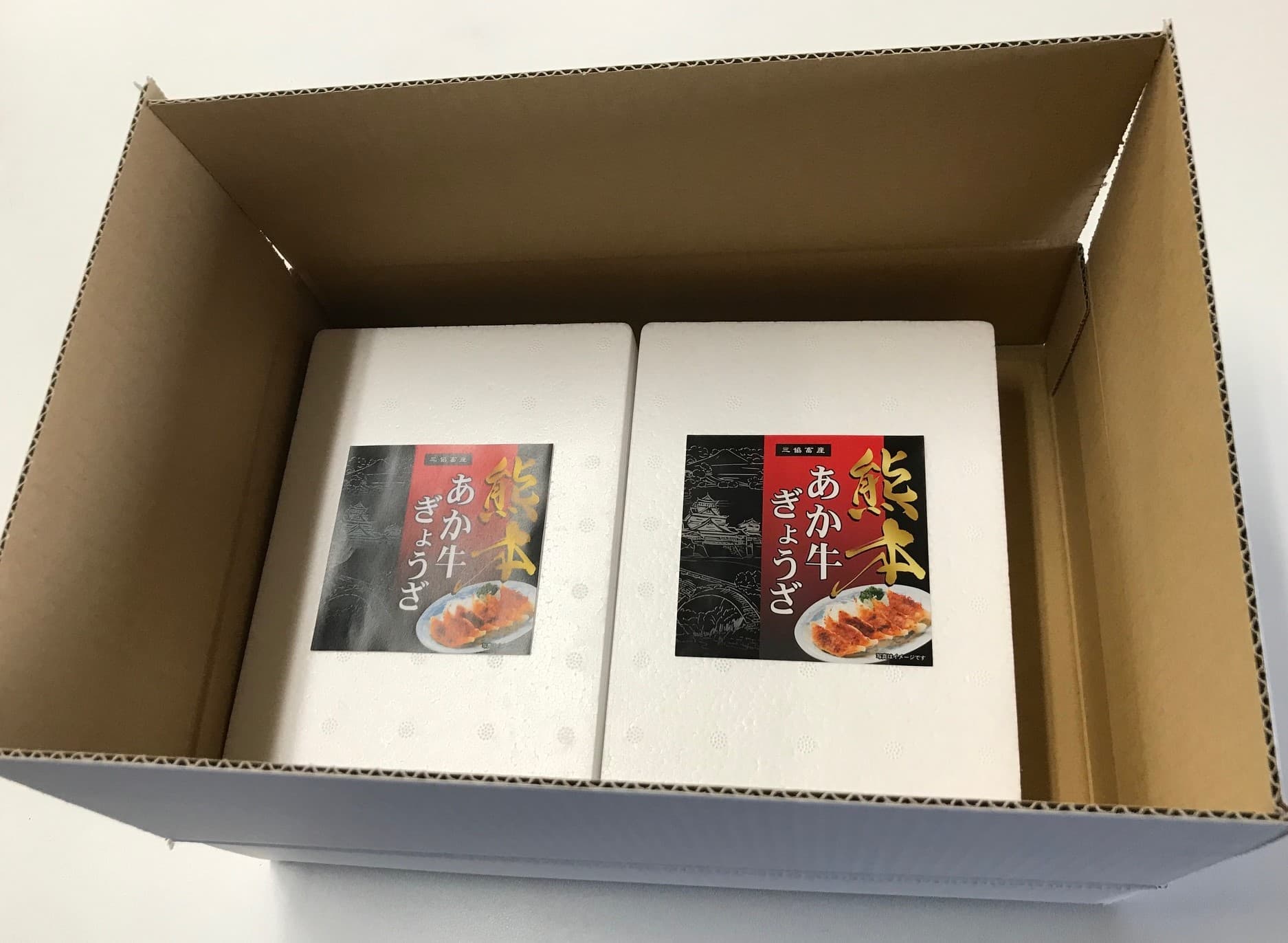 熊本和牛あか牛ぎょうざ 40個入り(20個×2箱) - サムネイル4