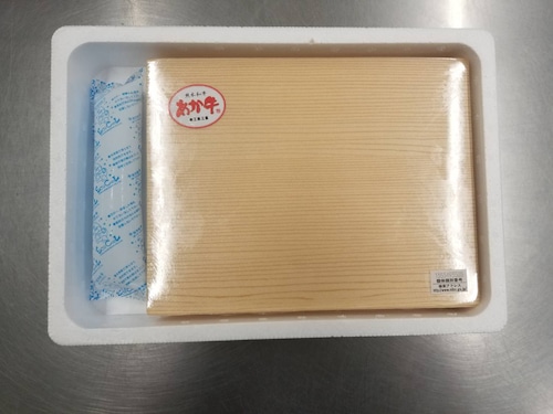 熊本和牛 あか牛赤身モモスライスセット400g - サムネイル4