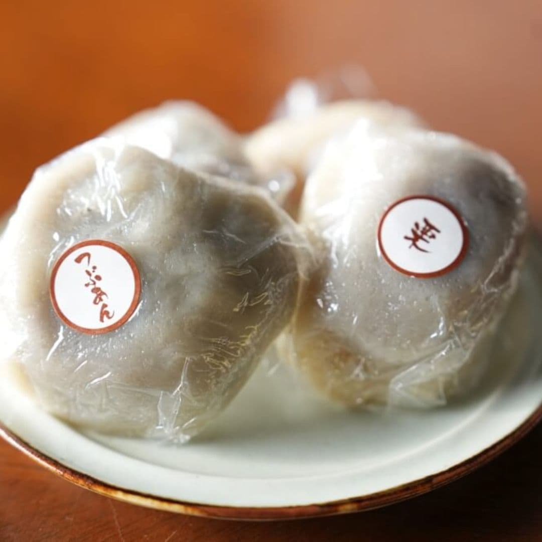 【テスト商品】いきなり団子 8個入り(4味×2個) - サムネイル2