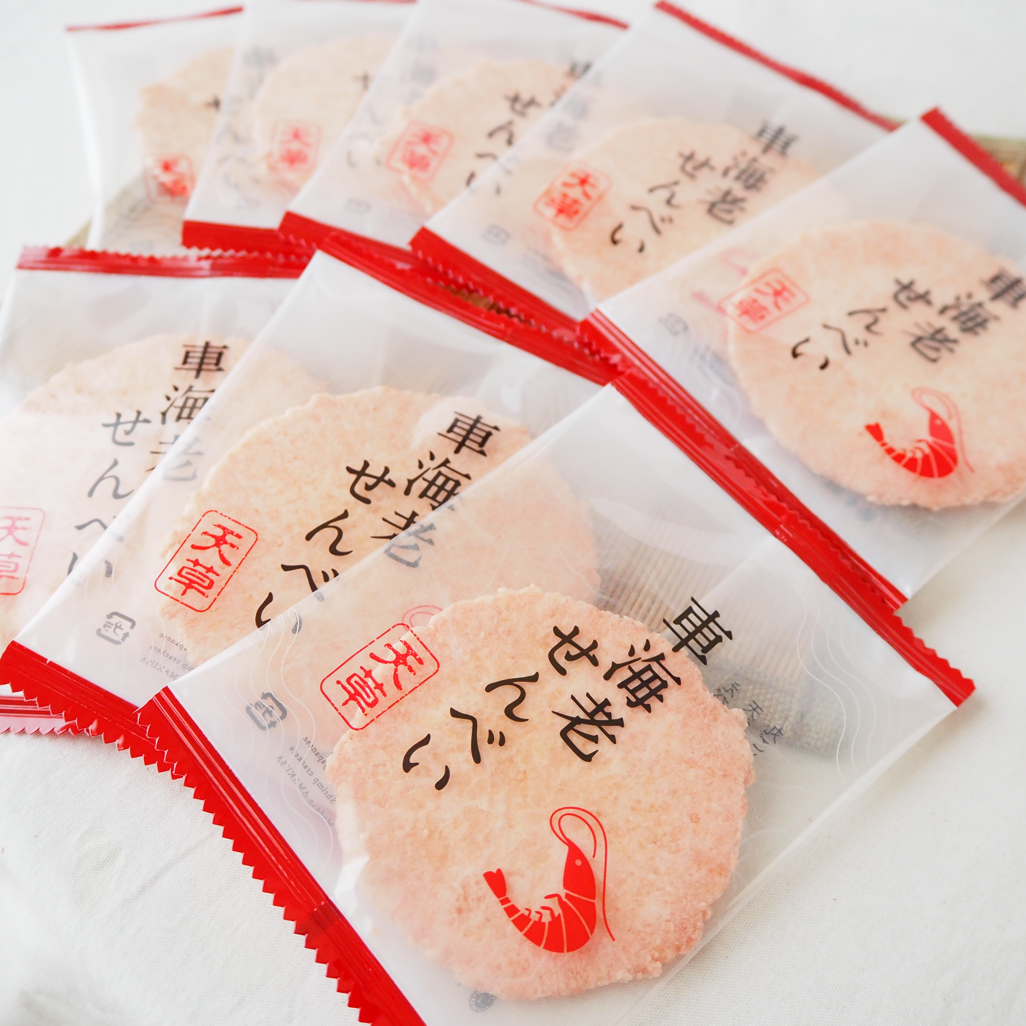 【車海老せんべい】幸福堂自慢の車海老を丸ごと使ってせんべいに!(14枚入り×1個) - サムネイル3