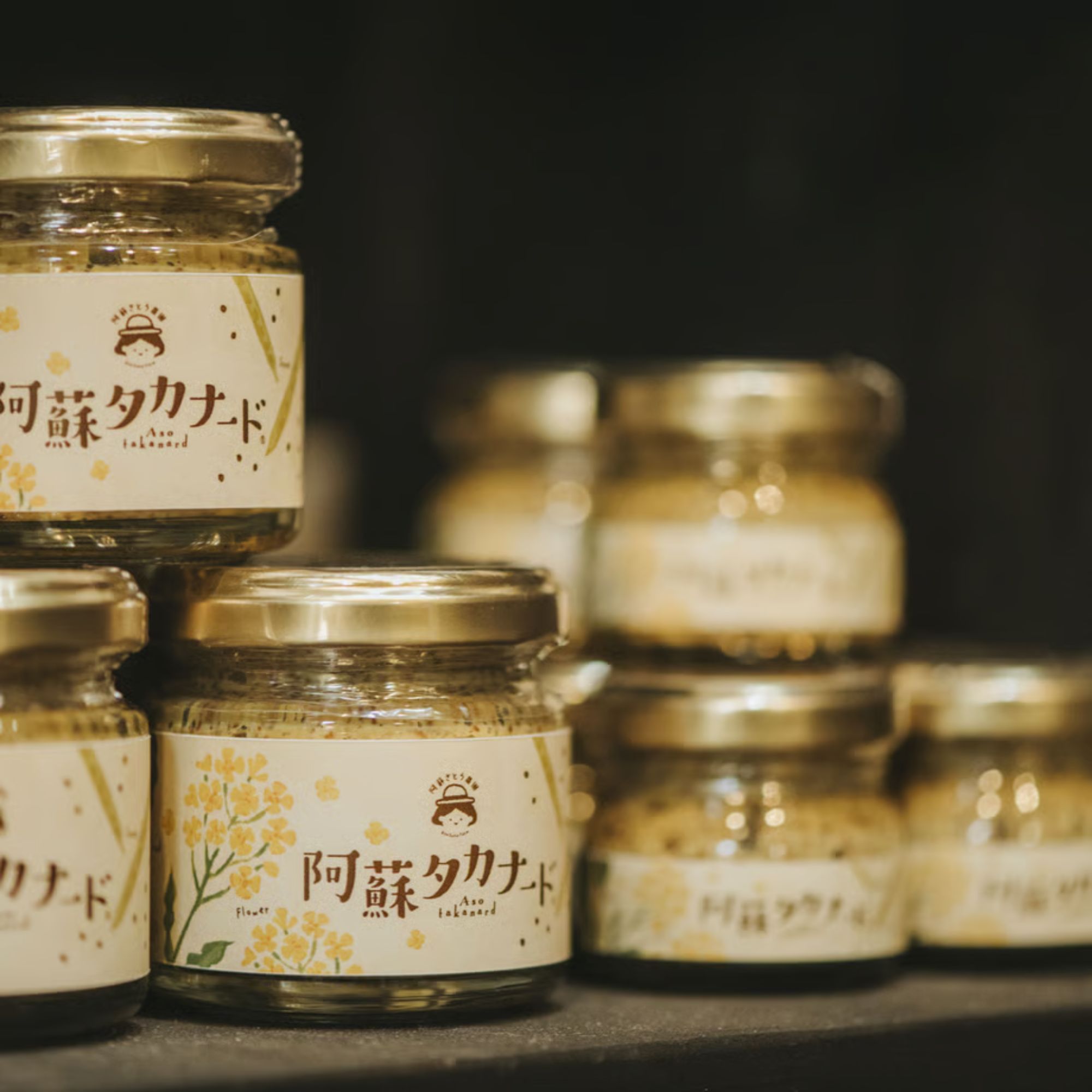 阿蘇タカナード 30g - サムネイル2