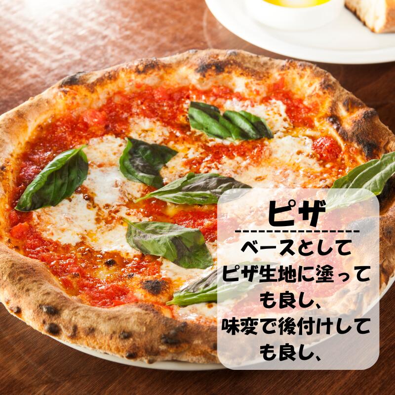 IWOリエット3個セット(3種×各1袋) - サムネイル9