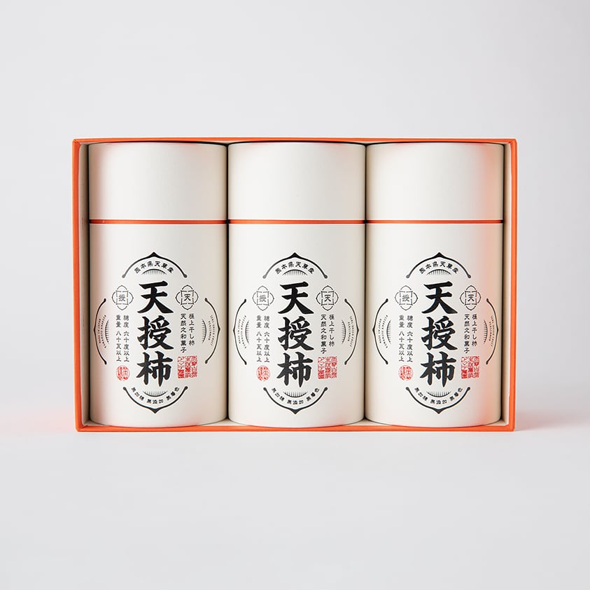 天授柿セット(80g/3個入) - サムネイル2